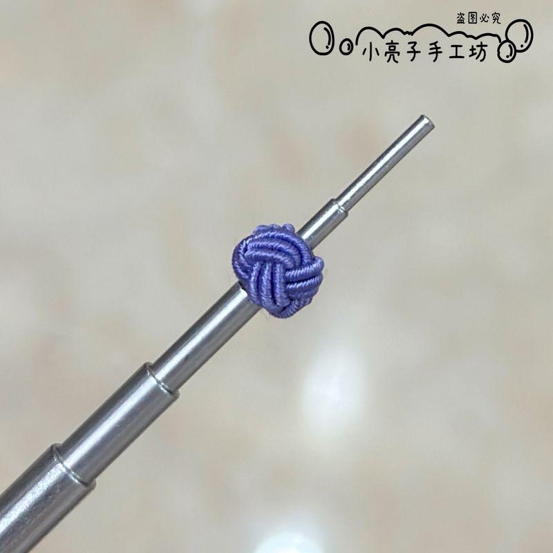 

Ручная работа Узел ананас Ремень для переноски DIY Аксессуары Готовый спиральный разделитель Трехслойный узел ананас DIY Материал в наличии Подарок Three-layer purple (2mm hole)