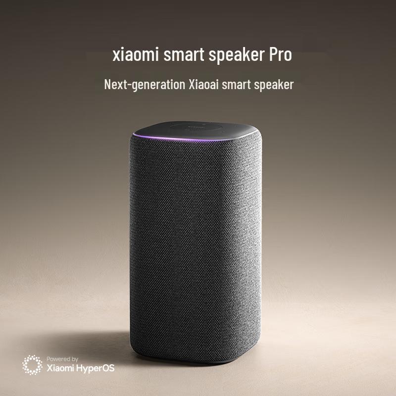 Xiaomi Smart Speaker Pro (15 Ultra & SU7 Ultra Edition) (CN version)