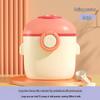 Portable Baby Milk Powder Travel Storage Box with Moisture-Proof Sealed Compartments for Complementary Food and Rice Powder.