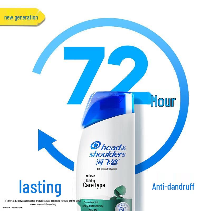 Head & Shoulders Anti-Dandruff Itch Relief Shampoo