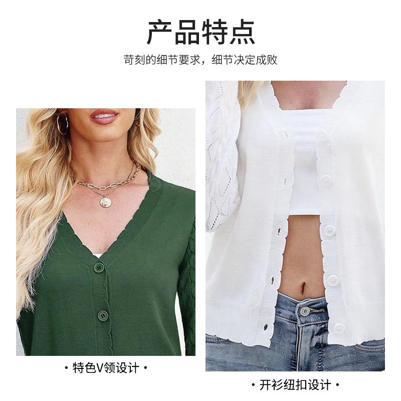 Amazon Japan and South Korea hot-selling knitted jacket women's spring and autumn cardigan v-neck solid color long-sleeved commuter women's new top
