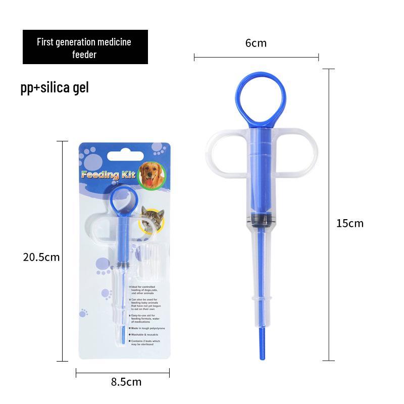 Pet Medicine & Feeder Kit: Kitten Milk Feeder, Dog Feeder, Calcium Tablet Stick, Water Feeding Syringe.