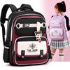 School bag for children, primary school students, boys and girls, grades 1-6, light burden reduction, backpack for junior high school