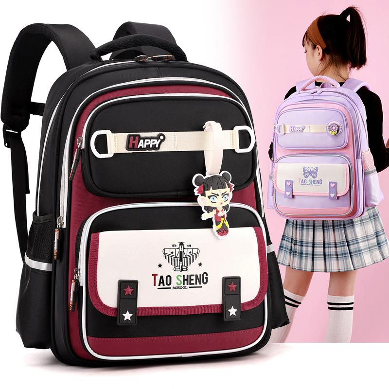 School Bag for Children, Primary School Students, Boys and Girls, Grades 1-6, Light Burden Reduction, Backpack for Junior High School
