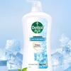 Dettol Refreshing Body Wash Menthol