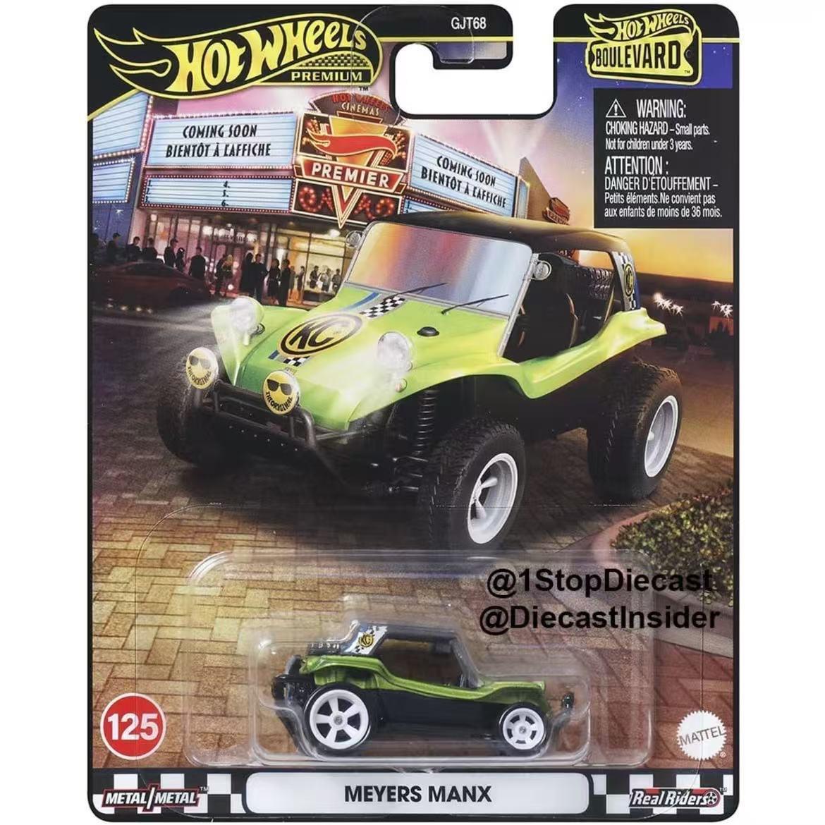 Hot Wheels GJT68 Garden Avenue 25 Машинок Культура Автомобилей Модель Сплава