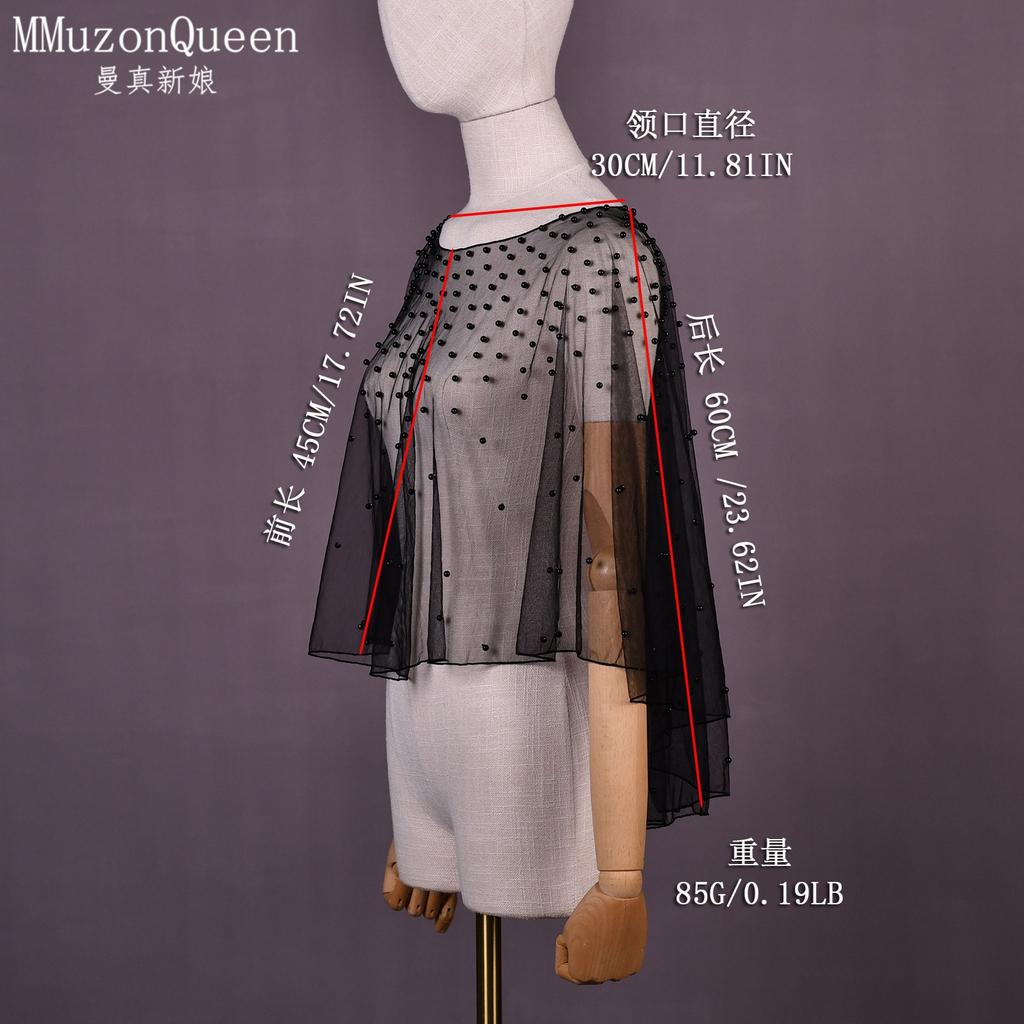 Two Colors Pearl Beaded Sheer Tulle Cape Shrug, Asymmetric Long Back Train Mesh Cover Up Round Neck for Strapless Wedding Bridal Evening Gown