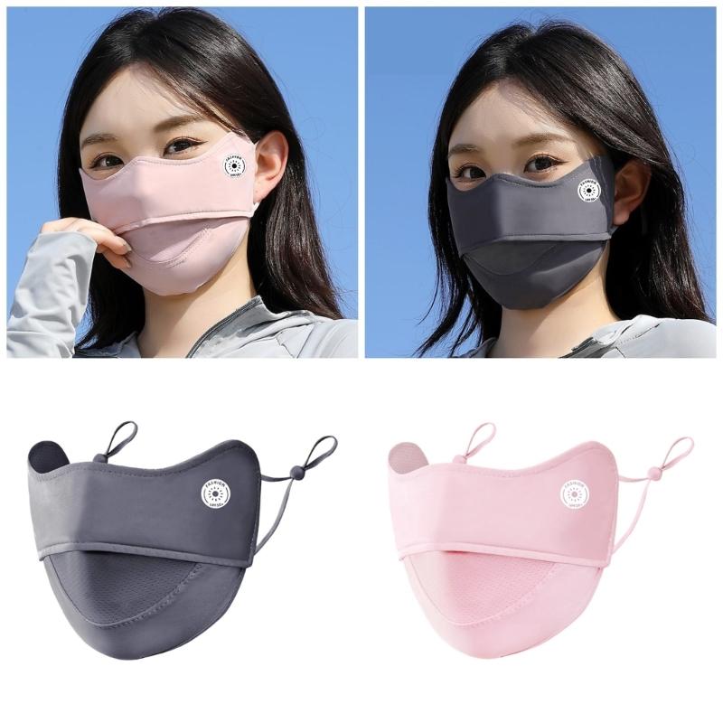 Summer Sun Protection Face Cover For Women Imitation Chinlon Fabric Dustproof Windproof Face Mask Outdoor Daily Use