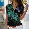 2025 Summer New Fashion Women's Animal Printed Short Sleeve V-neck Casual Button-down Shirt Top