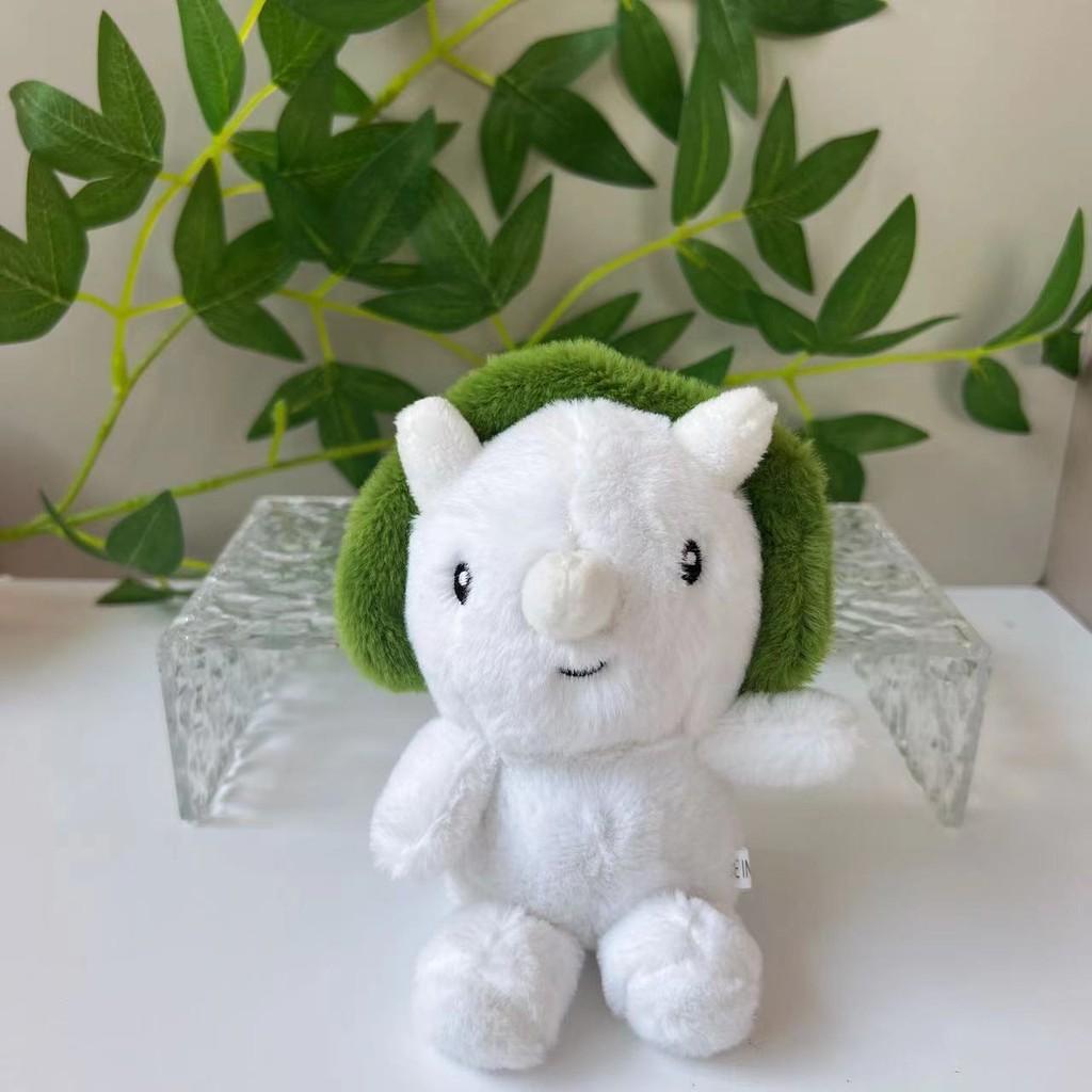 

Cozy And Colorful Triangular Dinosaur Plush Pendant Perfect For Keychains Kids белый