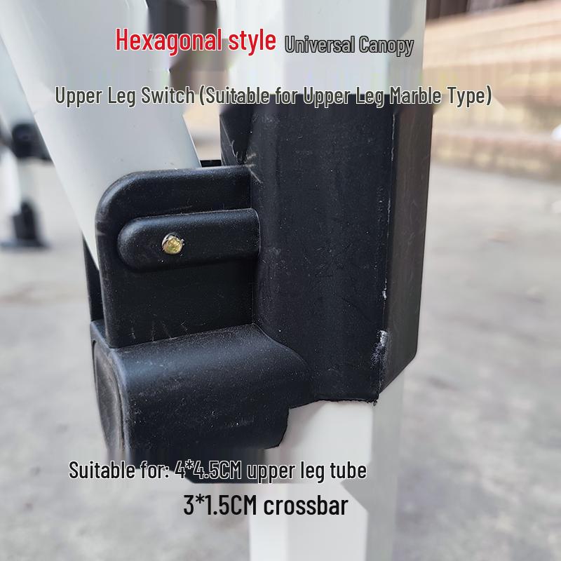 Telescopic Tent Umbrella Set: Folding Poles, Connecting Rod, Support Poles, Cross Tube