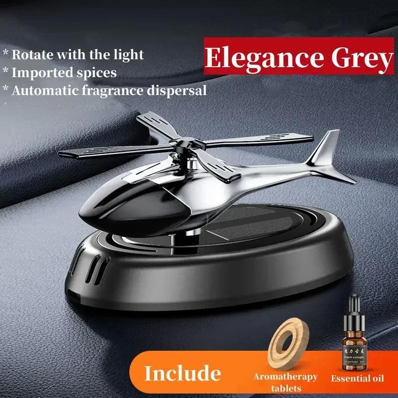 Solar Helicopter Car Air Freshener Interior Accessories Decoration Propeller Rotating Flavoring Diffuser Interior Accessories