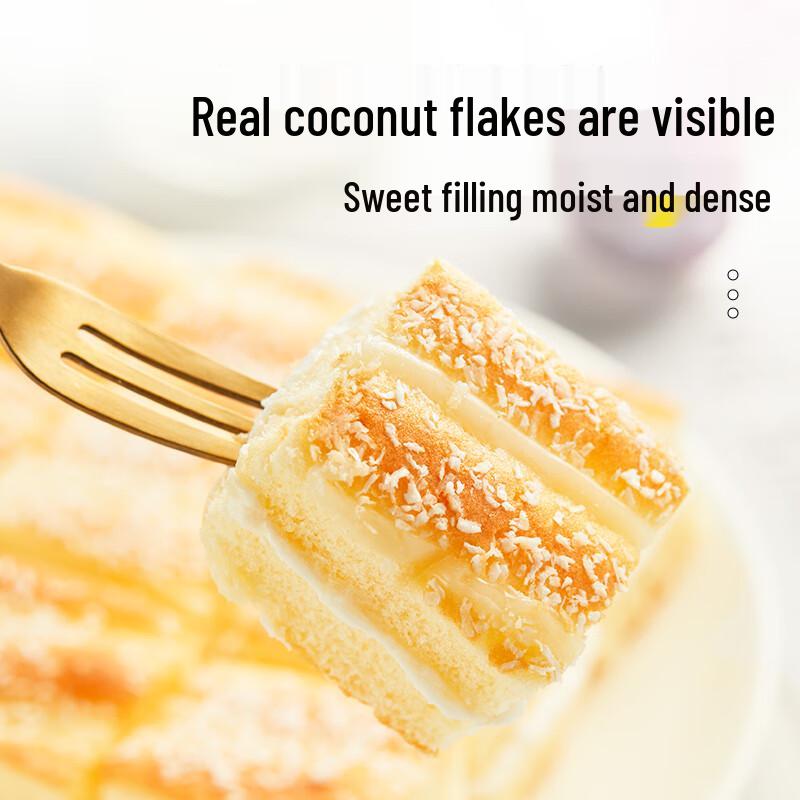 Liangpin Puzi Assorted Snack Cakes