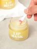 Lip Sleeping Mask Yuzu