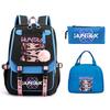 KPop Demon Hunters Rumi Anime Merchandise Backpack and Pencil Case Convenient Backpack for Couples for Business Trips and Travel