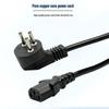 Israel Double-Head Figure-Eight Power Cord with Oxygen-Free Copper and PVC Sheath