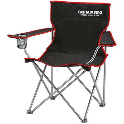 Captain S Tag Lounge Chair Black Uc 1703