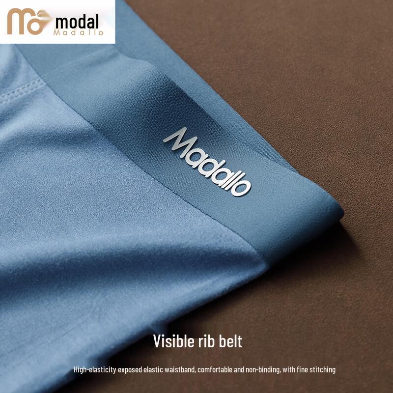 Men's Modal Antibacterial Thin Thermal Base Layer Pants