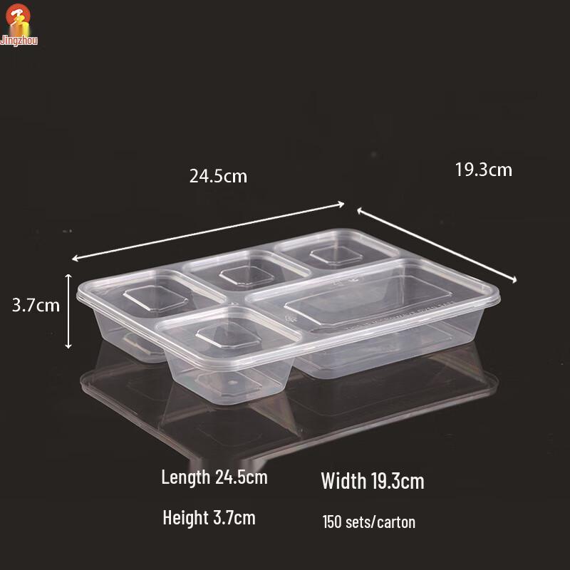 Disposable Multi-Compartment Takeout Containers