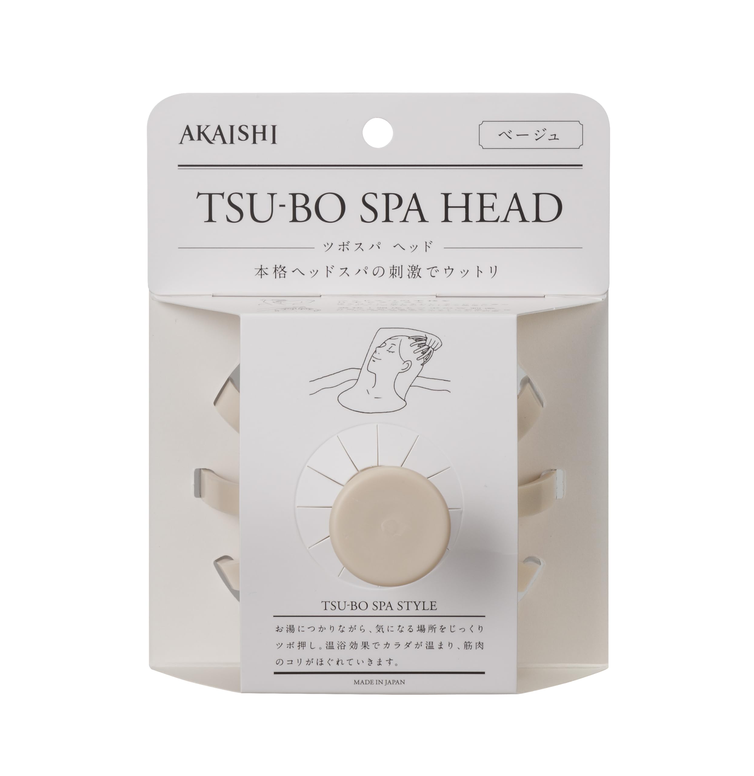 

Acupoint Spa Style Acupoint Spa Head Beige