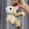 Chinese Style Flying Cat Pendant Cartoon Plush Doll Key Ring Nine-Colored Deer Keychain  Girls