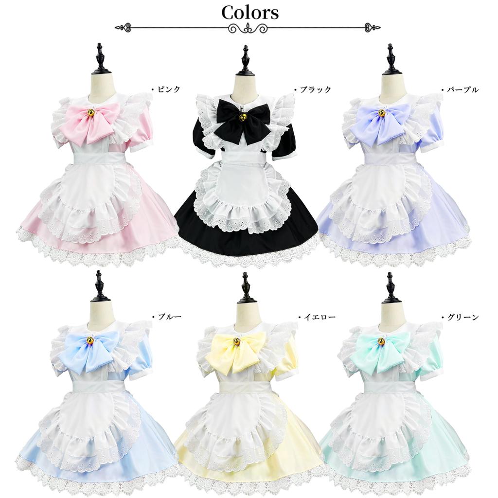 MEYOIJK Maid Con Short Lace Maid Lolita and Plus Sizes Popular for School and Photo Shoots Size Costume, Cosplay, Moe, Cafe, Maid, Classic, Length,
