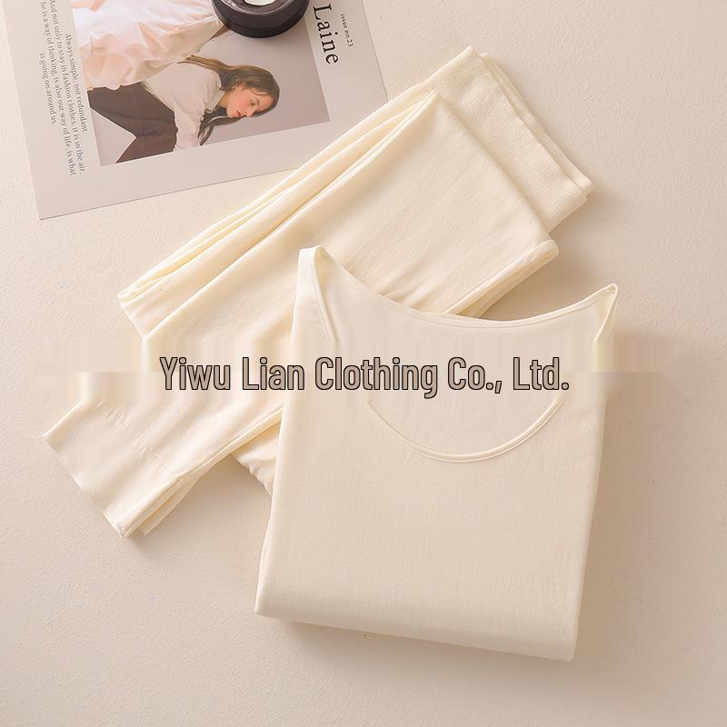 2025 Nahtloses Damen Thermo Body Shaping Unterwäscheset für Herbst & Winter.