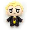 Persona 5 Royal Ryuji Sakamoto Skull Plush Keychain P5 25th Anniversary Official Goods Ryuji Sakamoto Uniform Ver.