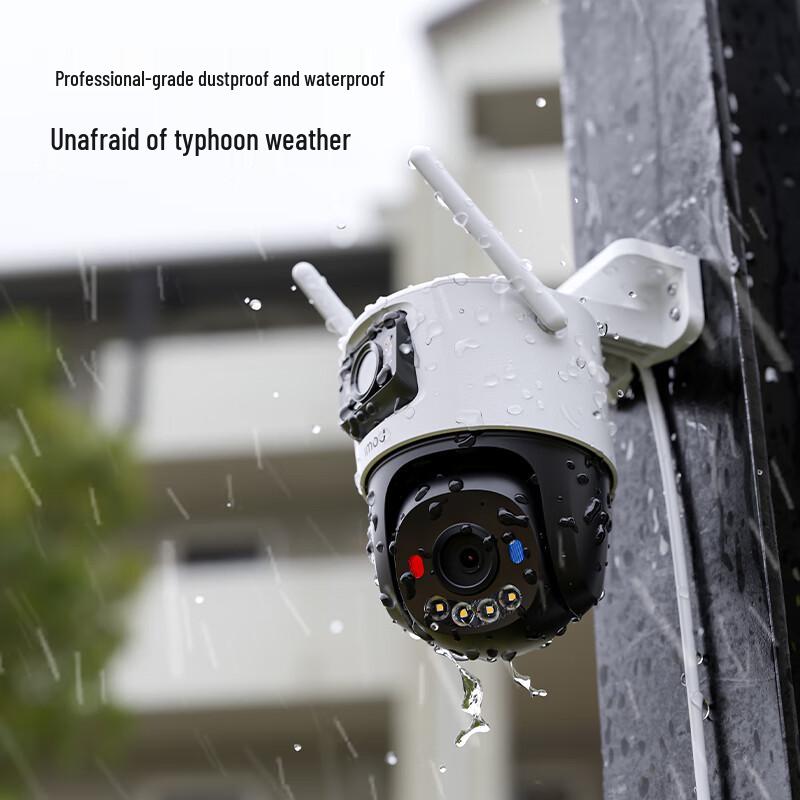 Lechange TS7E Dual 5MP Outdoor WiFi Security Camera (CN version)