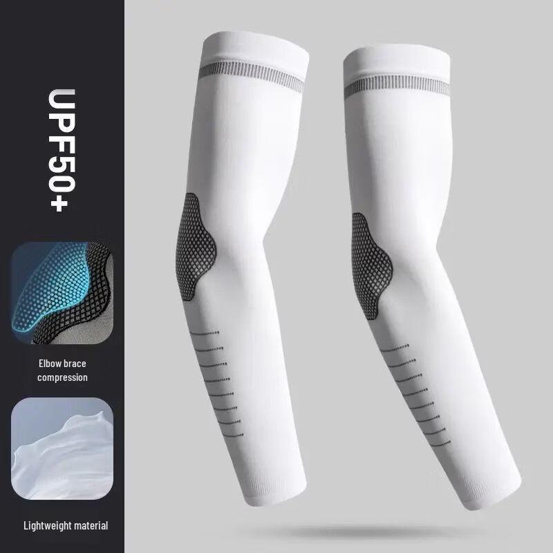 Churong Summer Ice Silk Sun Protection Arm Sleeves