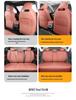 UNIZ Special Full Leather Car Seat Cushion - Universal Fit, Four Seasons, New Model