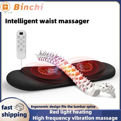 Lumbar Vertebra Lift Massager Pulse Heat Compress To Improve Waist Curvature Massager