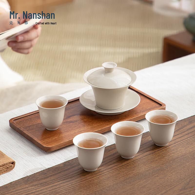 Mr. Nanshan Ceramic Gongfu Tea Master Cup