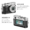 SIGHTRON Digital Toy Camera with Cookie Genuine Black LCD, Leather, Compact, 19g, NOA0002,