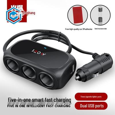 Car Charger: Triple Cigarette Lighter + Dual USB Ports