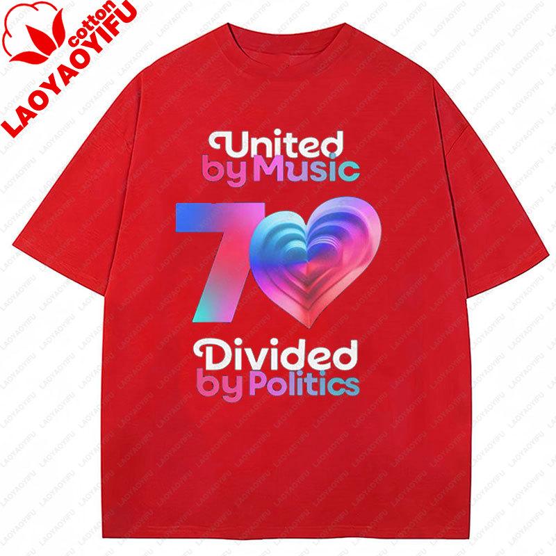 Eurovision Song Contest Stateunisext Tshirt United By Music Divided By Politics Tee Music Festival Vienna 2026 Music Event Clothes S