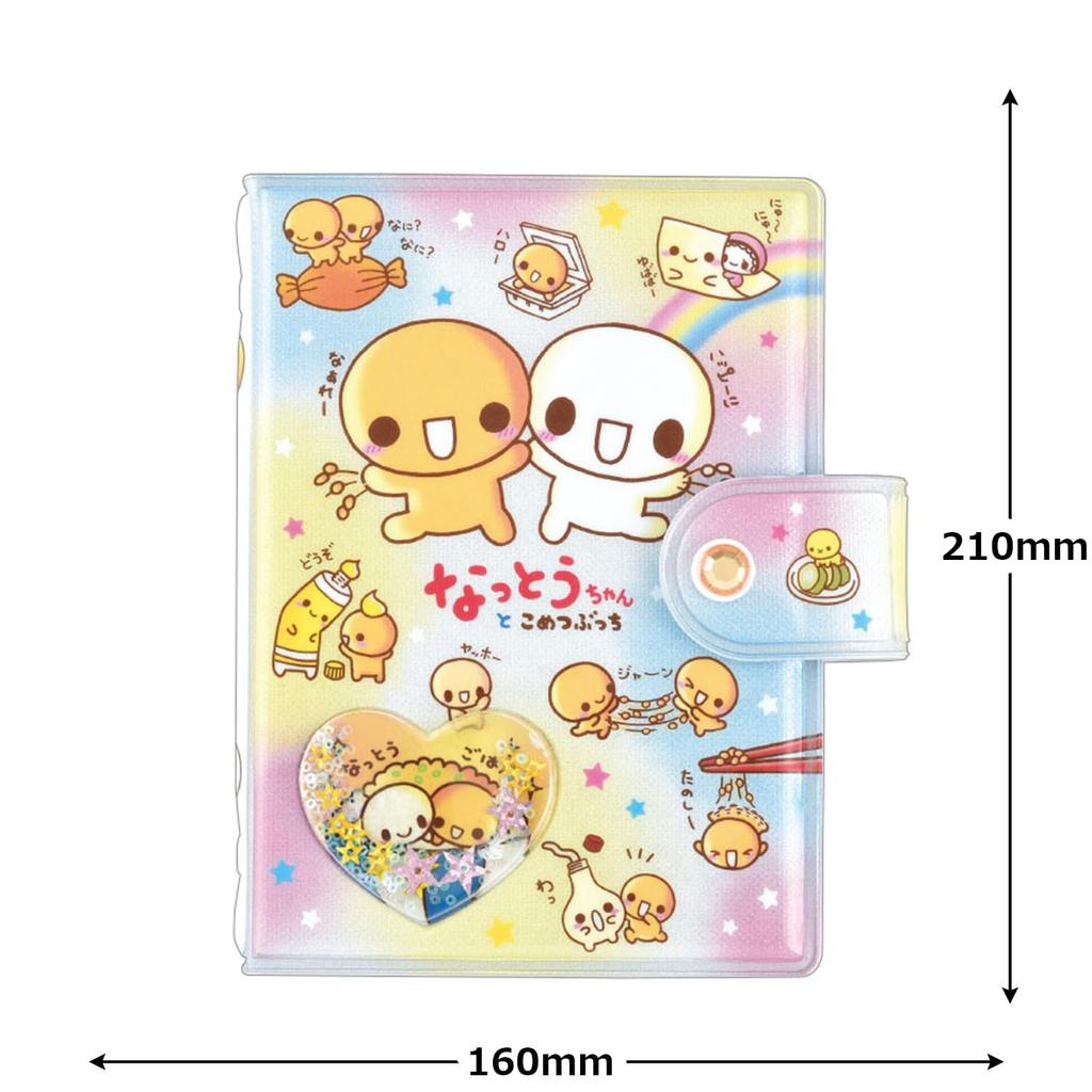 Shakashaka Capsule Seal Binder Heisei Memory Natto-chan