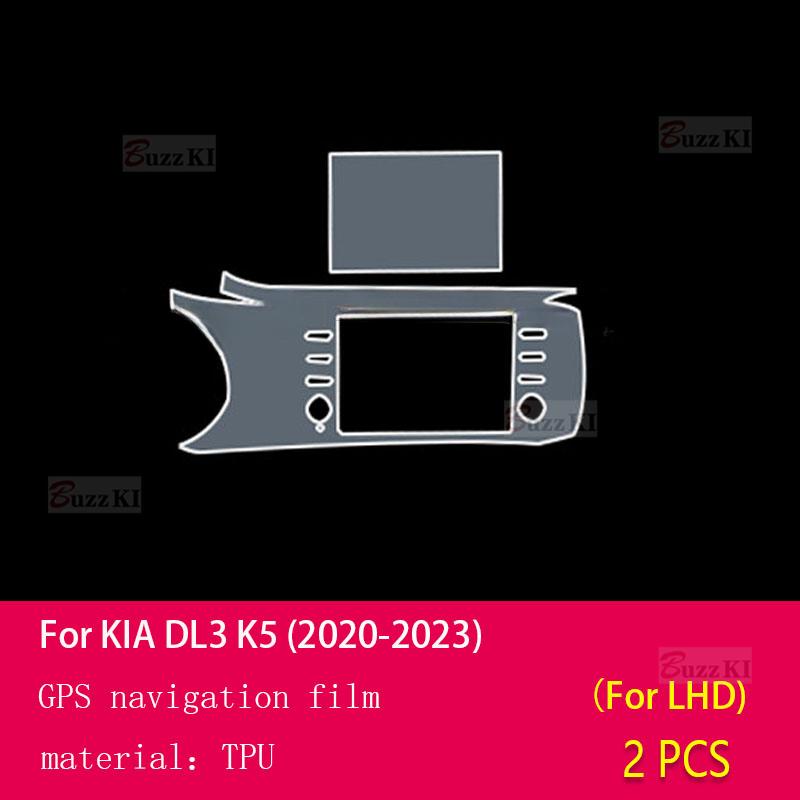 For Kia DL3 K5 - Car Interior Film Dashboard Navigation Gearbox Center Console Anti-scratch Transparent TPU Car Film