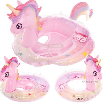2023 New Baby Rainbow Sequined Horse Swimming Ring Baby Adult Water Play Tube Float Seat Swim Circle Inflatable Pool Party Toy