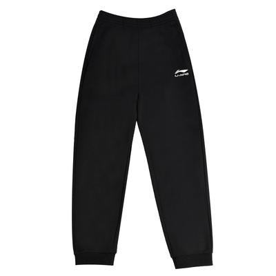 Soft Versatile Simple Cuffed Knitted Sports Pants Men Bottoms YKLV469-1