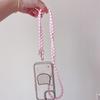 Sweet Beaded Phone Lanyard Long Crossbody Neck Chain Universal Phone Charm Shoulder Bag Replacement Straps Bags Chain