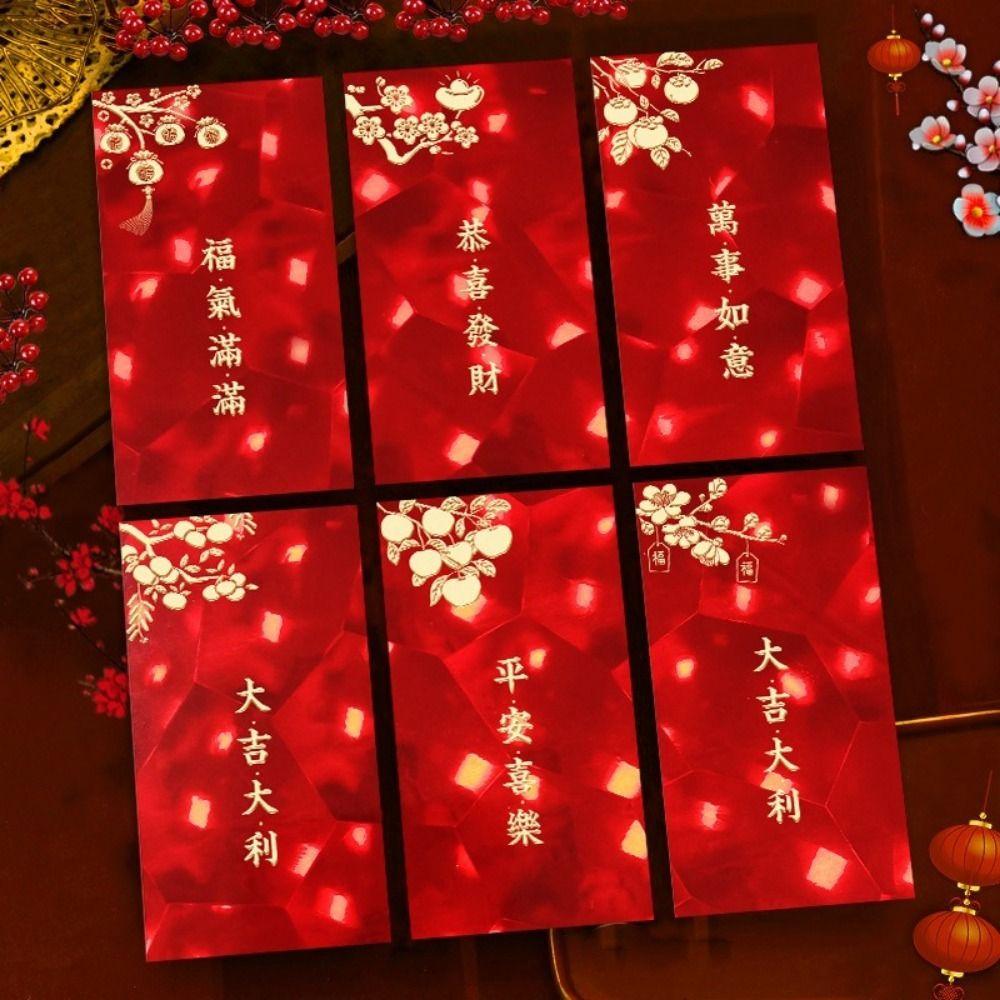 6Pcs Chinese Style New Year Money Envelope Traditional Lucky Money Bag for Chinese New Year