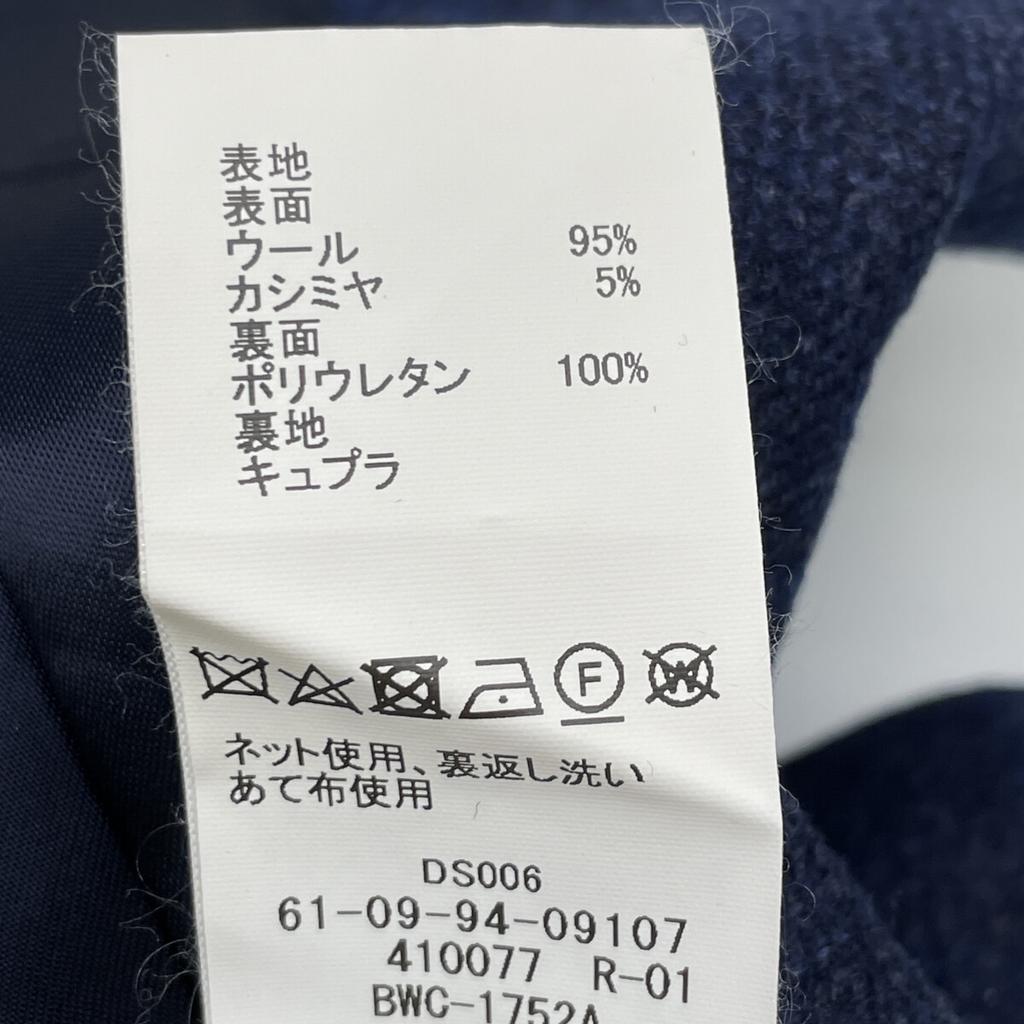 TOMORROWLAND PILGRIM Navy Wool Cashmere Flannel Soutien Collar Coat Coat 46 Navy checkUsed