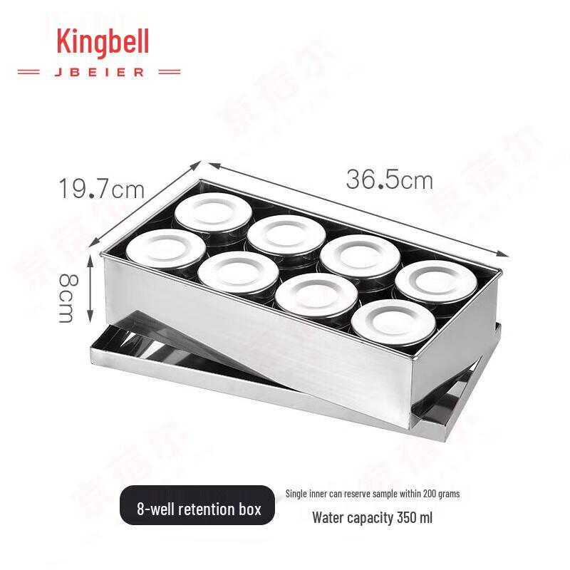 Jingbeier Stainless Steel Multi-Compartment Food Storage Jars