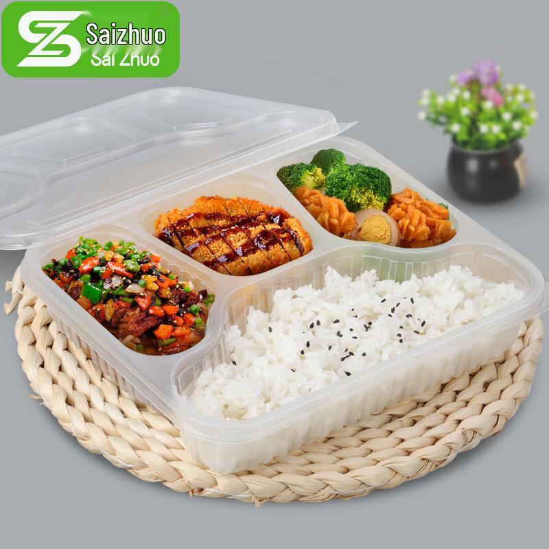 Sai Zhuo Disposable 4-Compartment Takeaway Lunch Boxes
