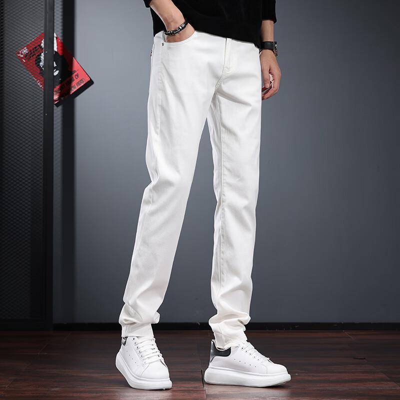 JieLeNuo Men's White Slim-Fit Tapered Stretch Jeans