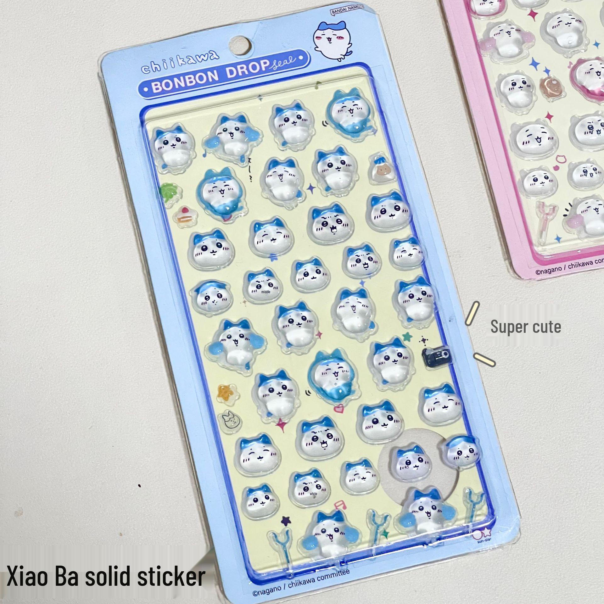 Kii Usagi Embossed Stickers: Cute Little Eight 3D Designs for Journaling and Decoration.