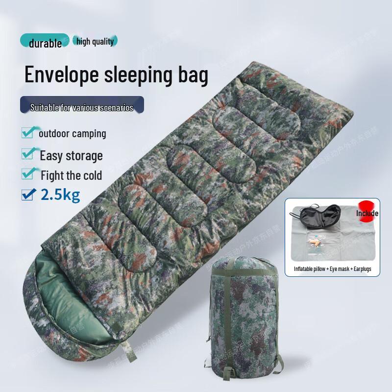 Bu Gudao Adult Camping Cotton Sleeping Bag