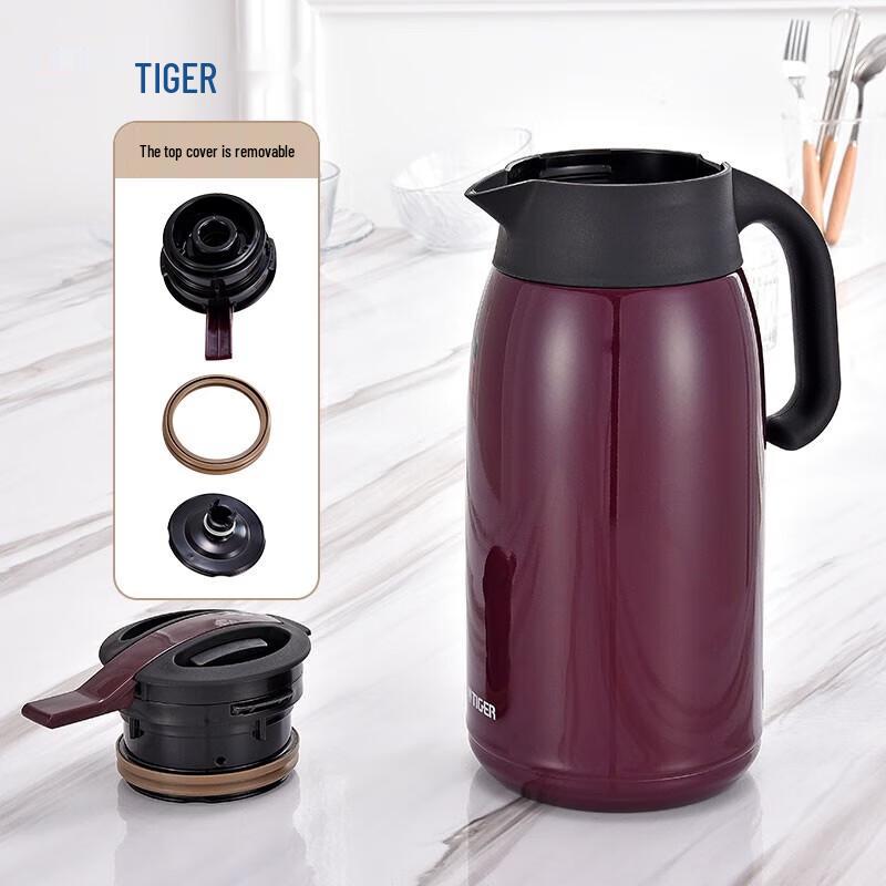 TIGER Stainless Steel Thermal Jug