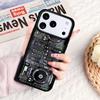Electronic Music DJ Controller Mixer Phone Case For IPhone 17 16e 15 14 13 12 11 Pro Max Air Mini Soft Protective Cover